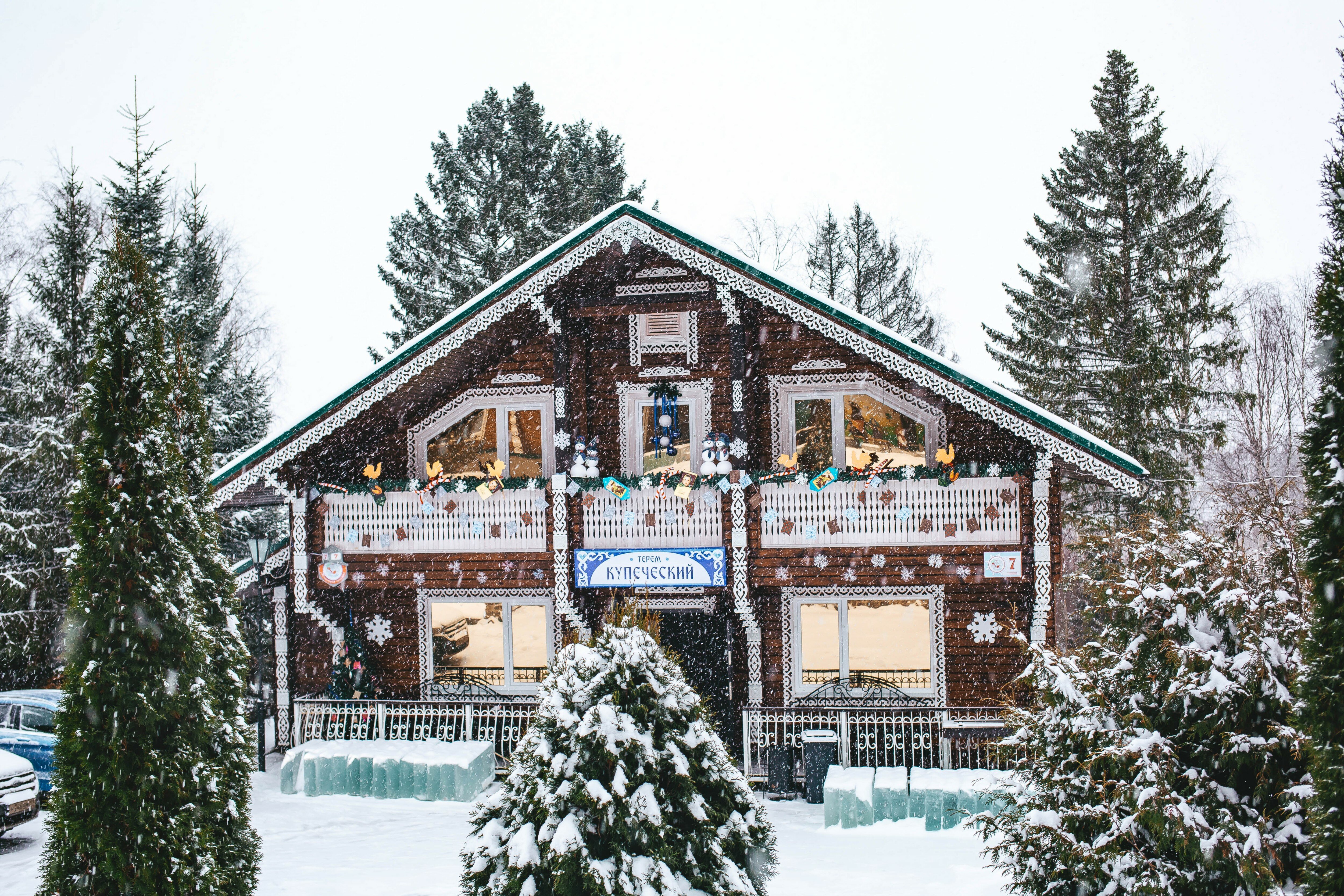 Фото Вотчина Деда Мороза