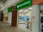 MegaFon (Teatralnaya Street, 30), payment terminal