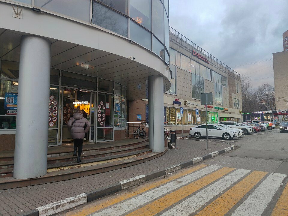 Opticial store Реоптика, Reutov, photo