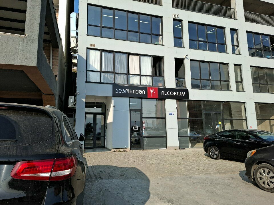 Alcoholic beverages Alcorium, Tbilisi, photo