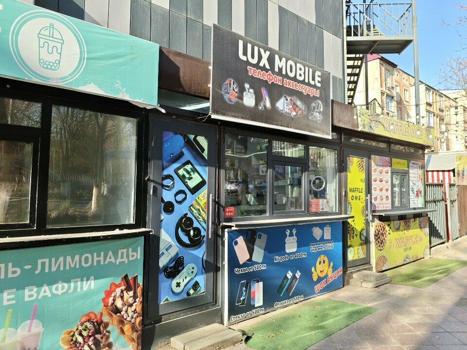 Items for mobile phones Lux Mobile, Chimkent, photo