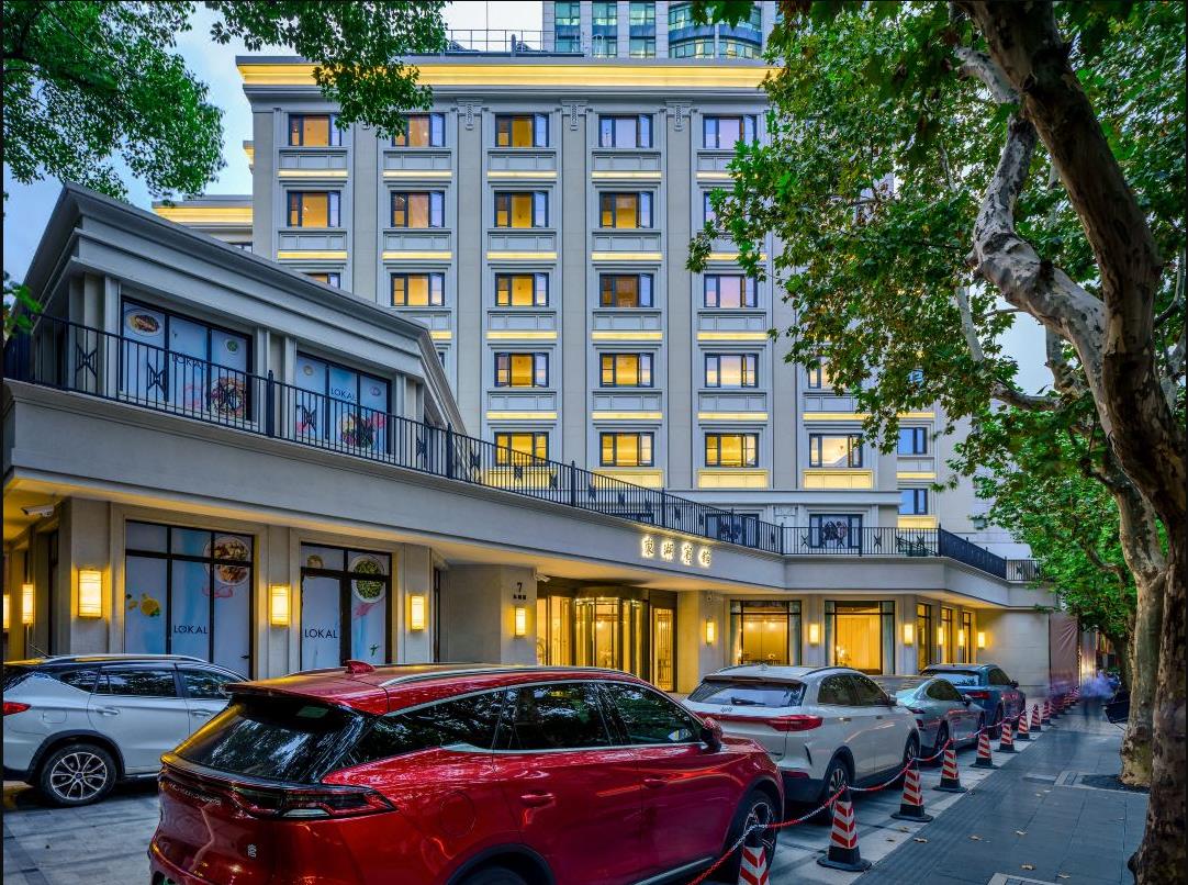 Фото Shanghai Donghu Hotel