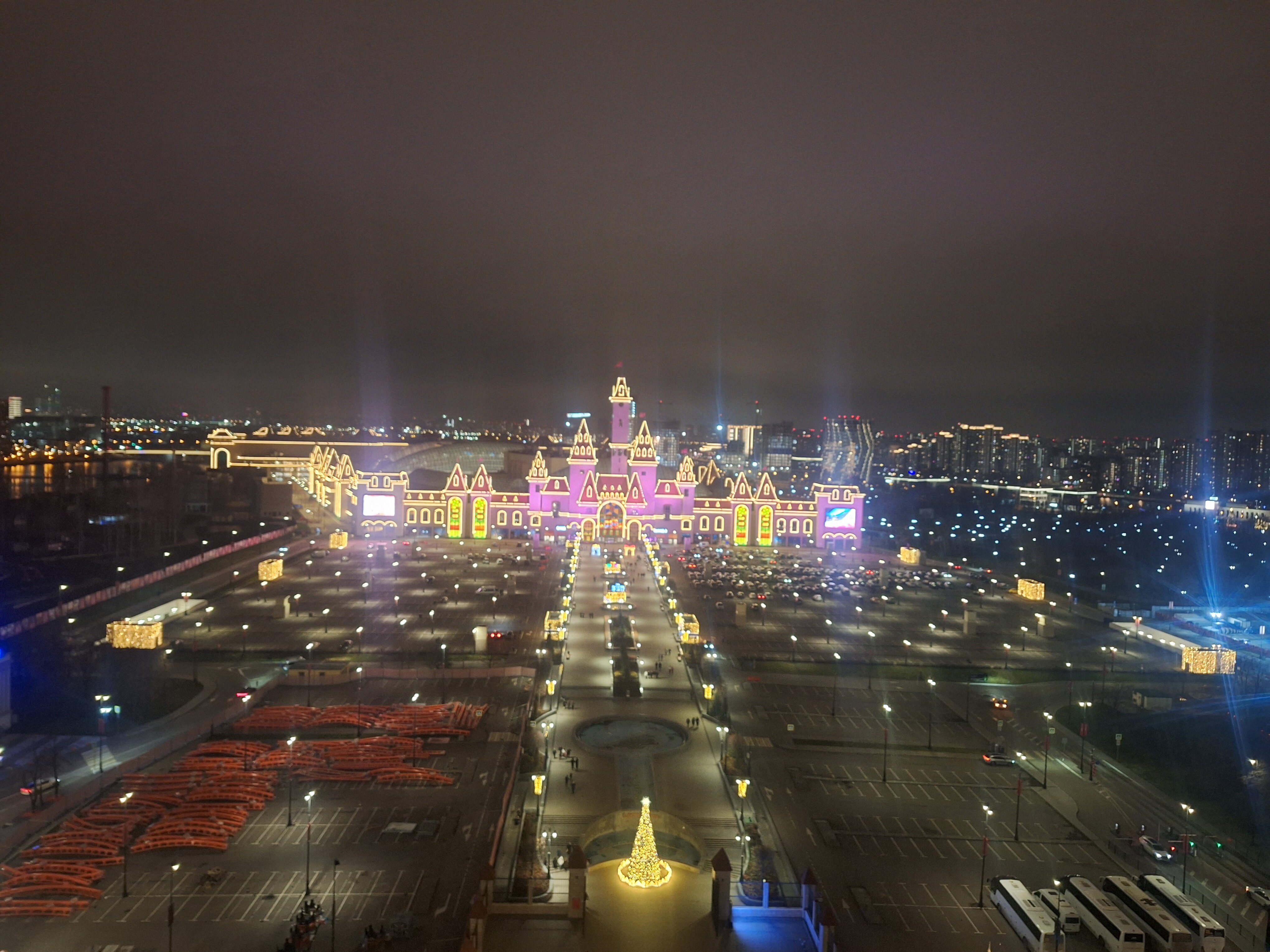 Фото Mcity Apart