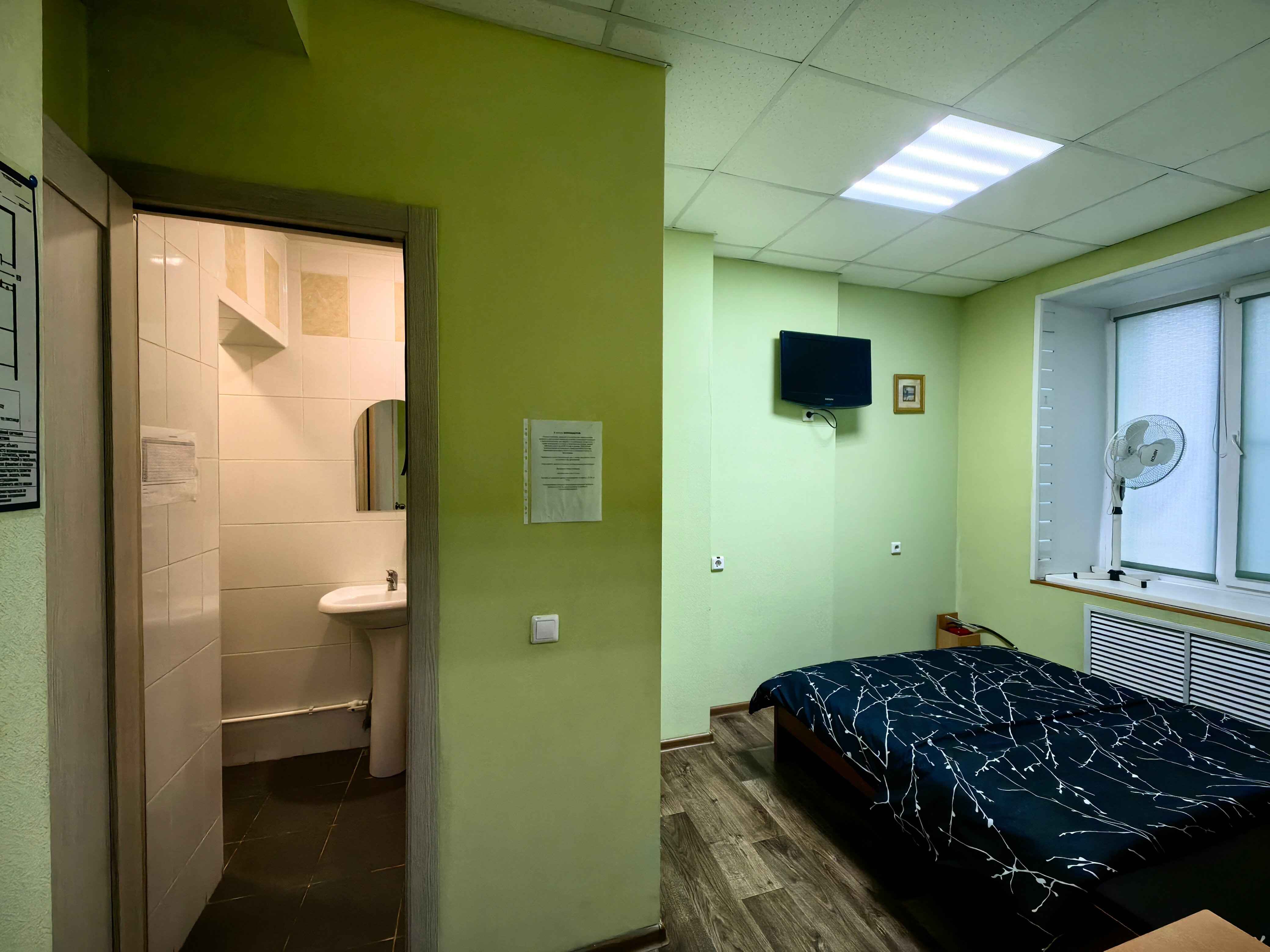 Фото Уралец