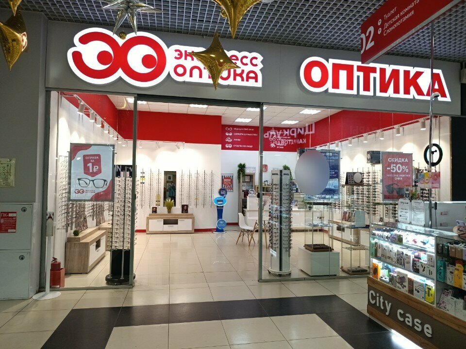 Opticial store Ekspress-Optika, Kopeysk, photo