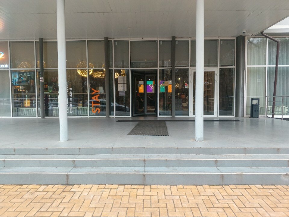 Фото Cosmos Stay Moscow Profsoyuznaya