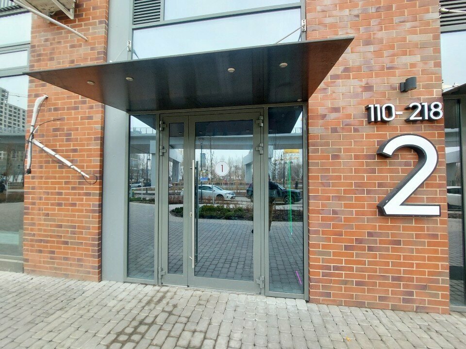 Computer club Computer Club, Astana, photo