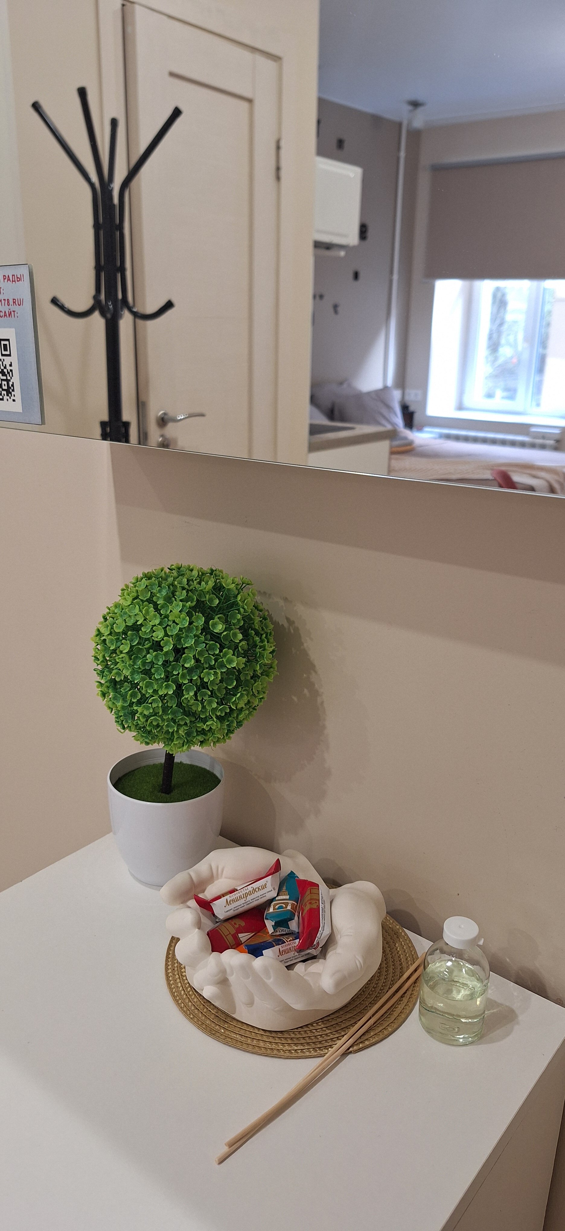 Фото Апарт178