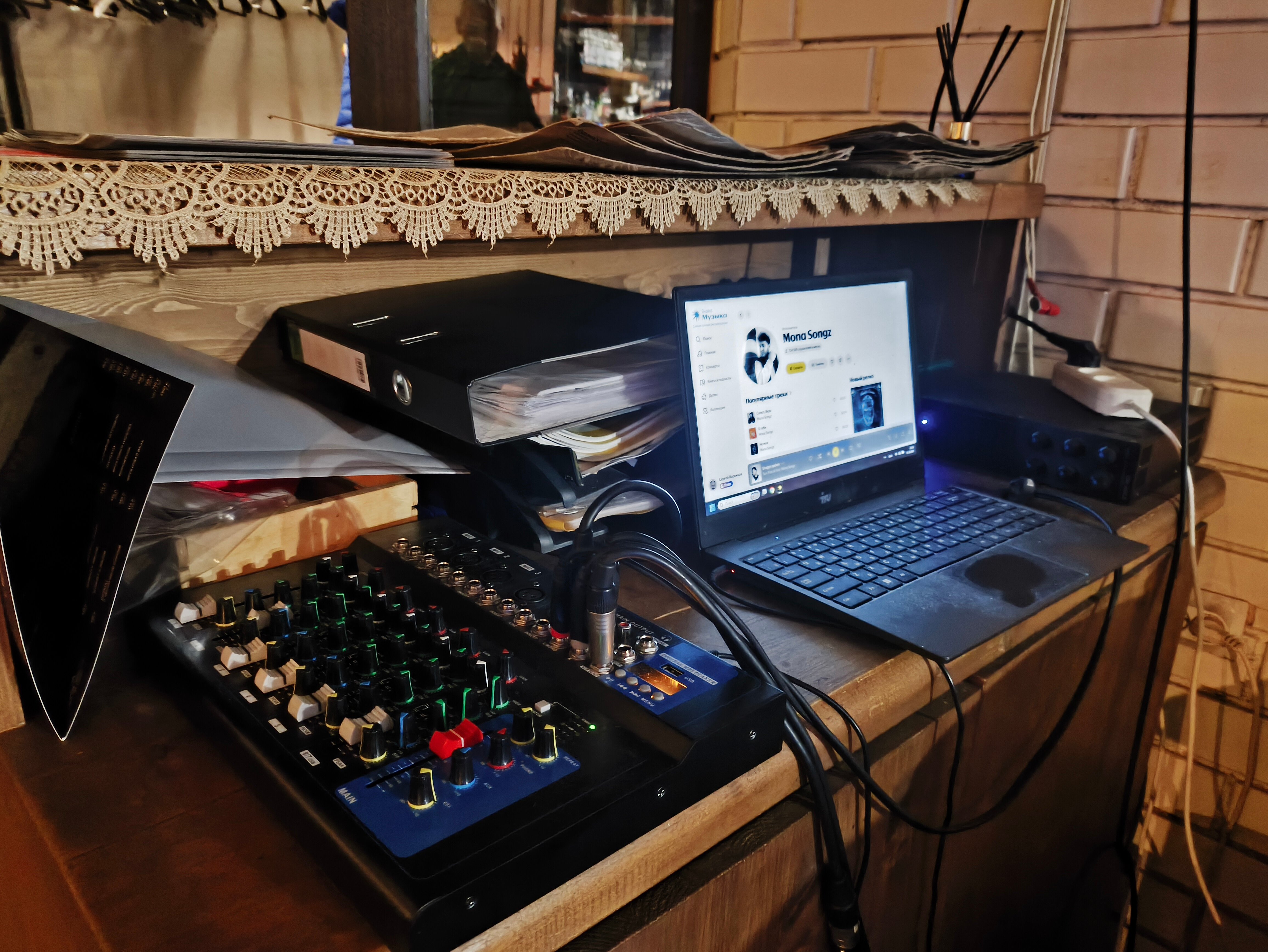 Фото Гостиный дворик