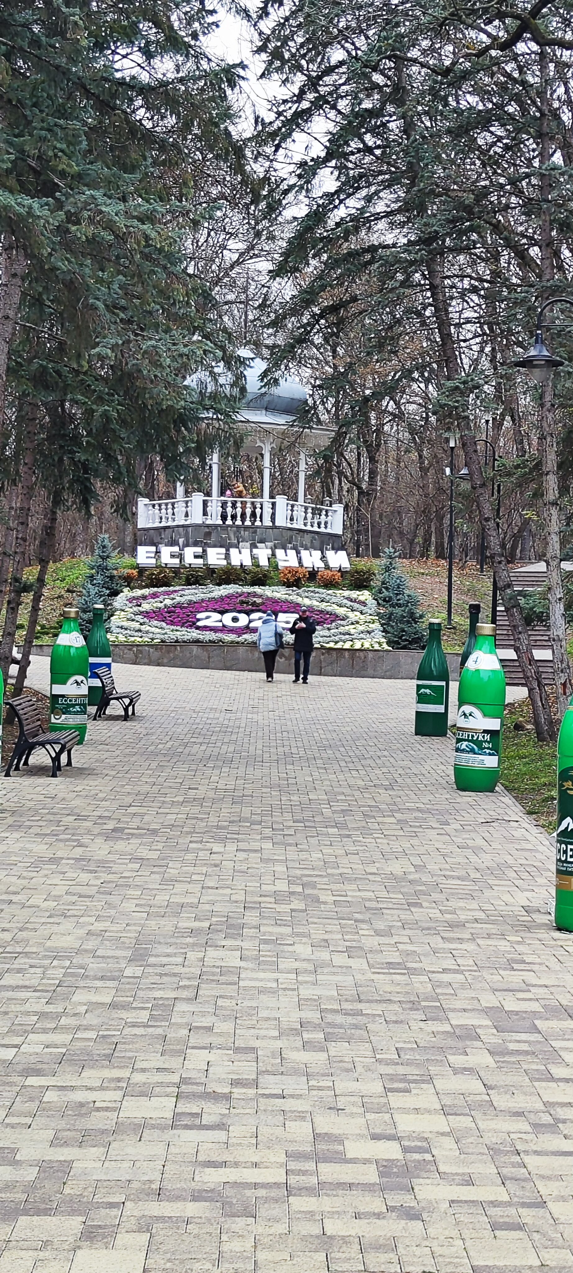 Фото Plaza Essentuki