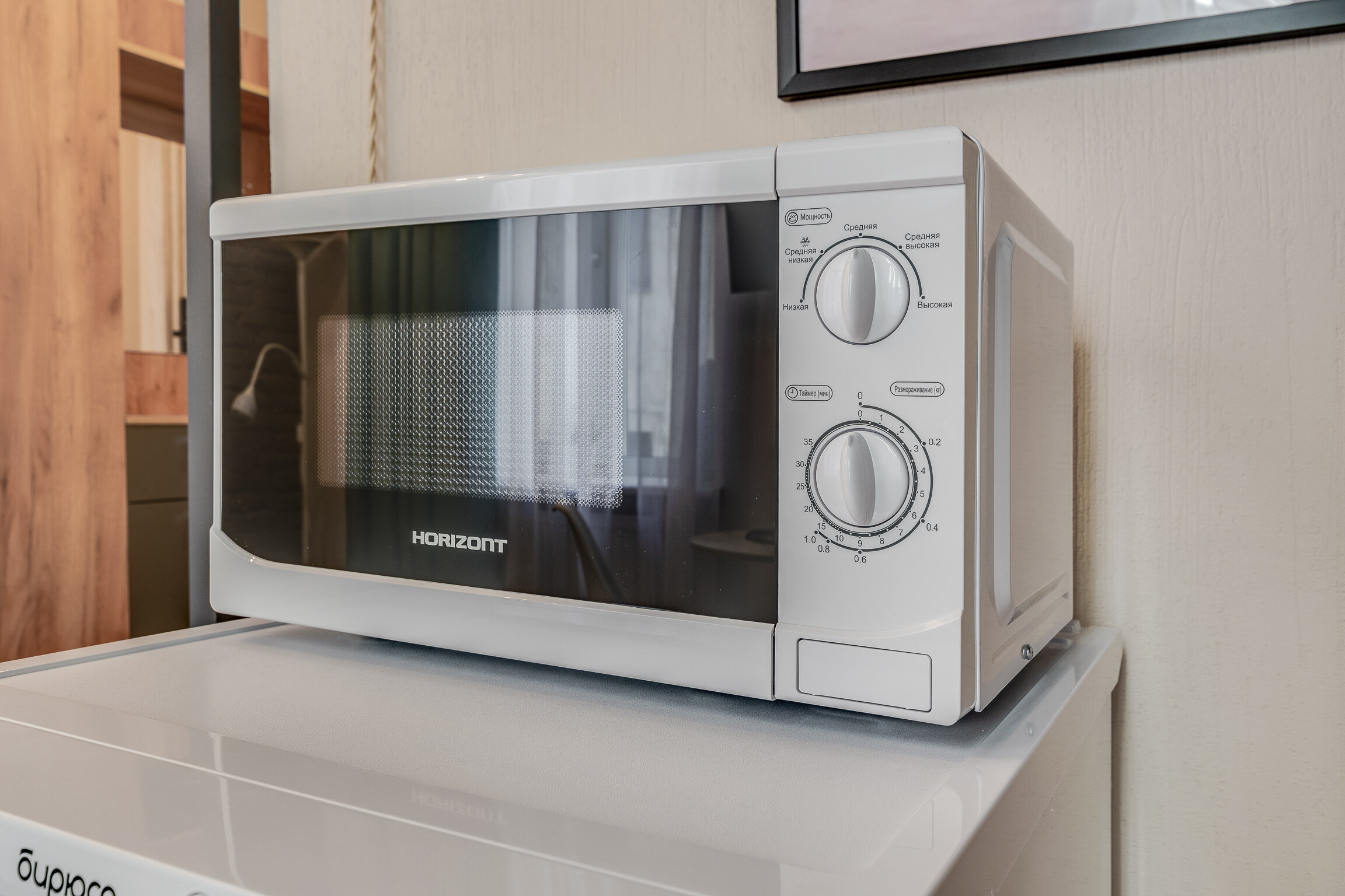 Фото Невский Эспрессо