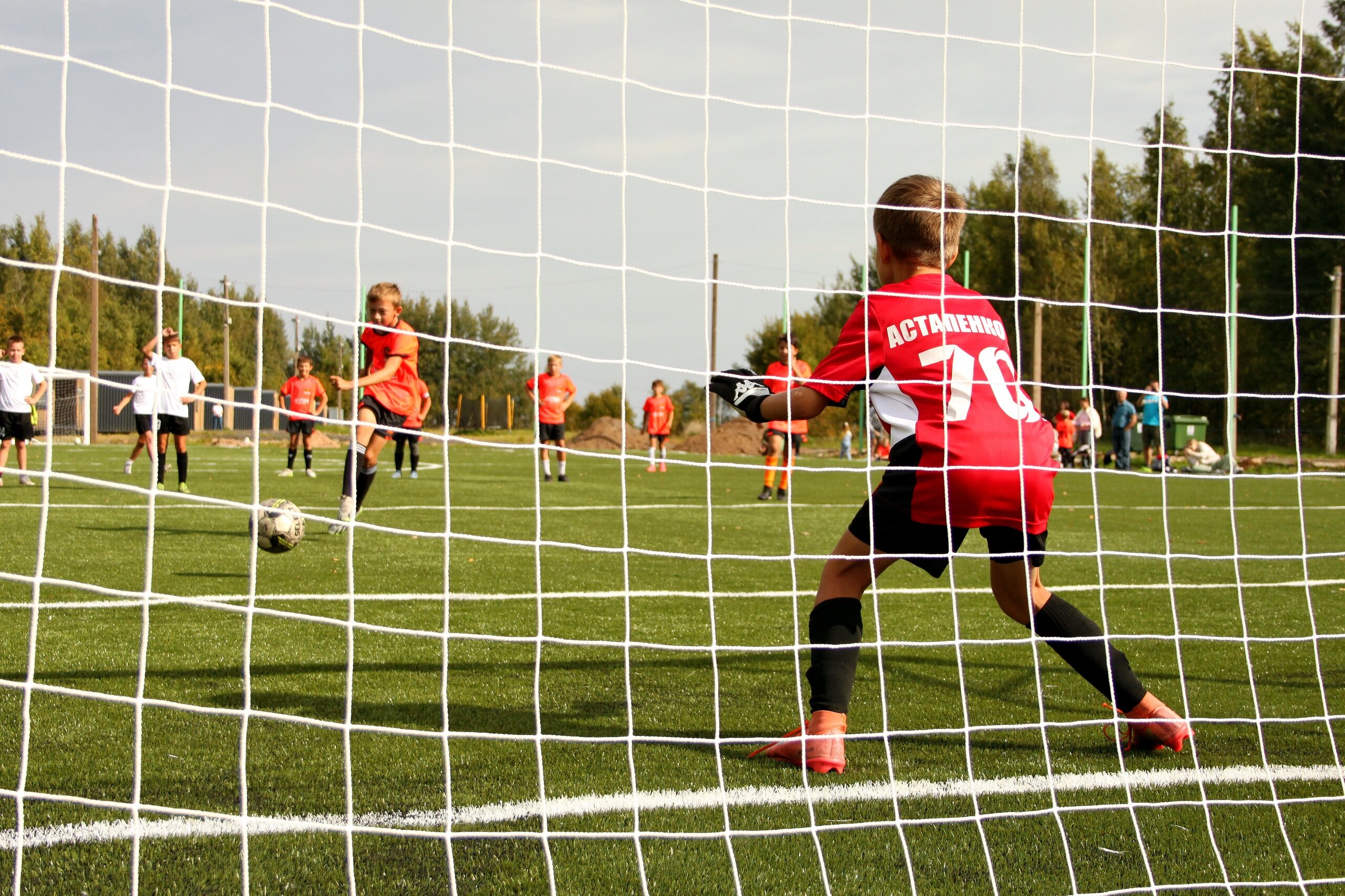 Фото База отдыха Ильмень