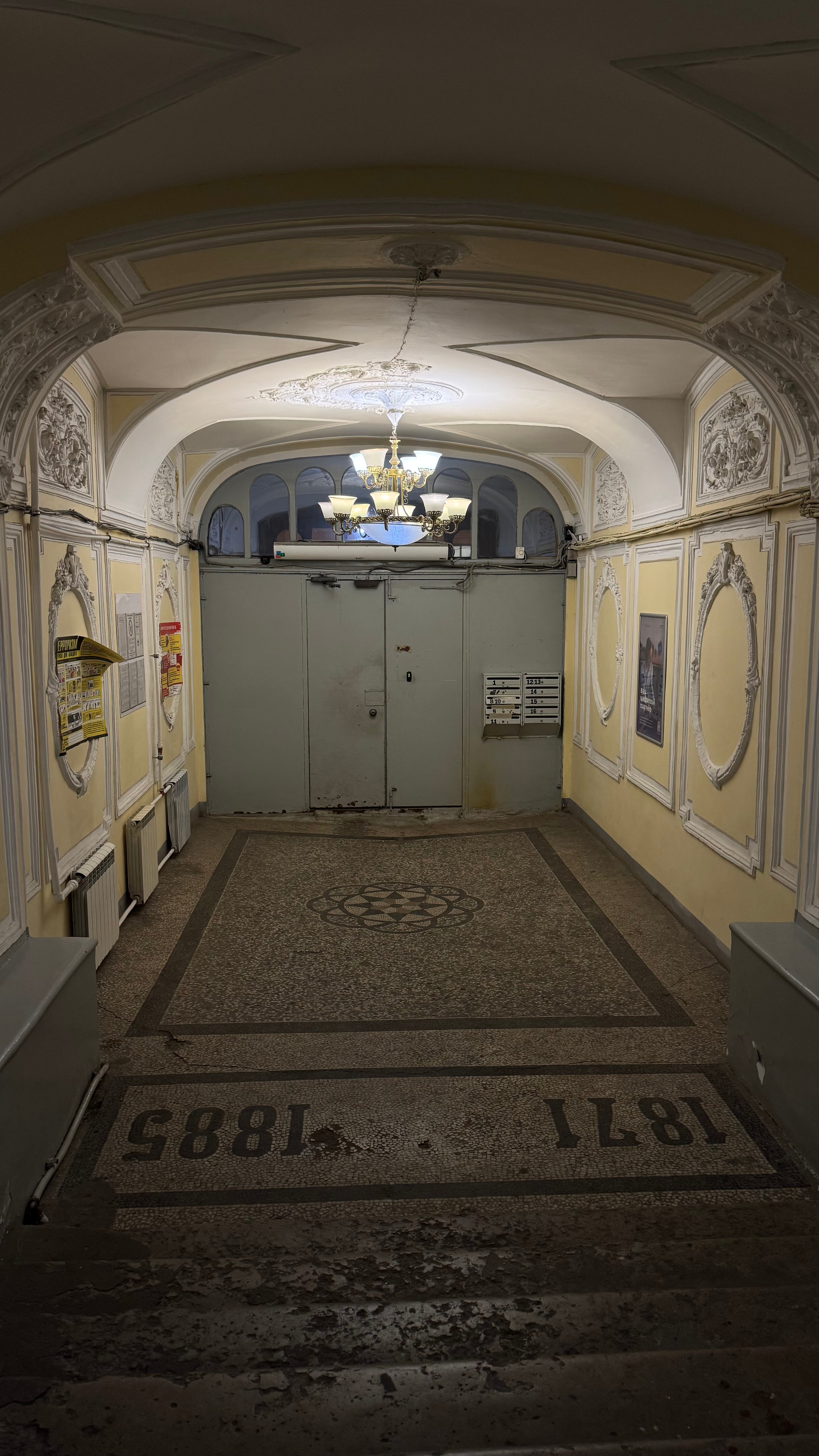 Фото Дом писателей