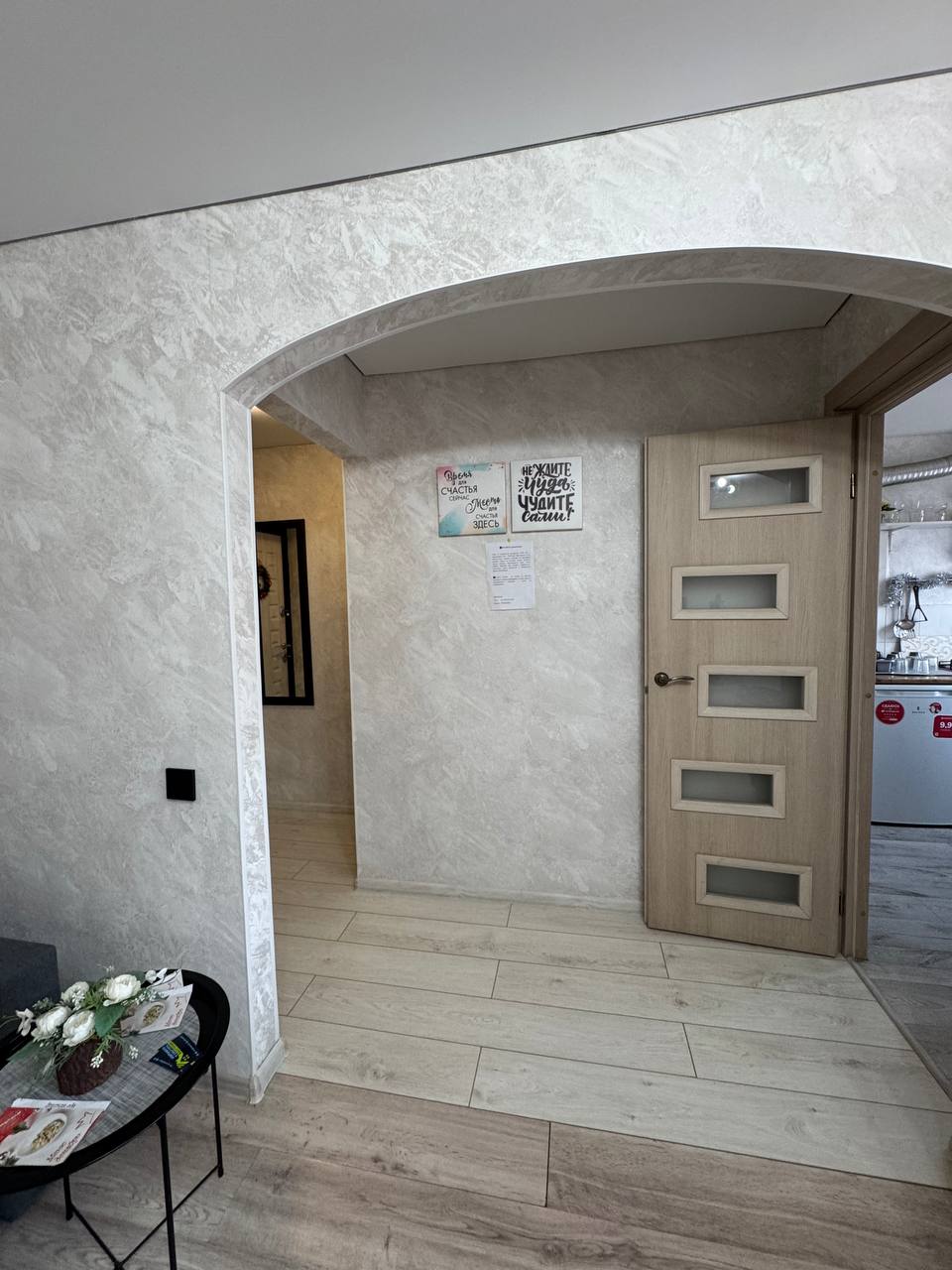 Фото Уютная 2комн квартира в центре города