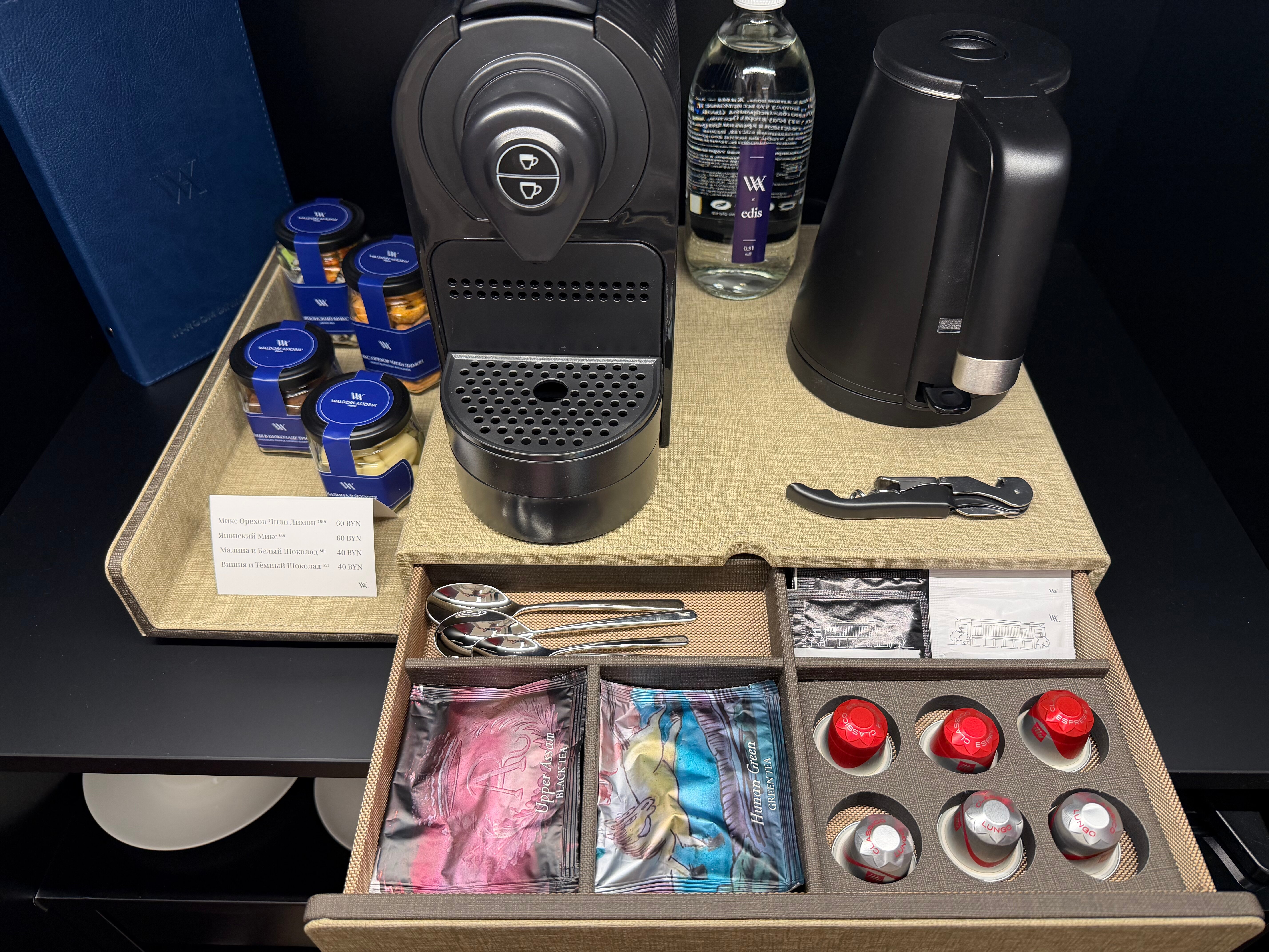 Фото Waldorf Astoria Minsk