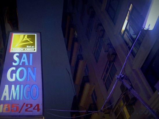 Фото Saigon Amigo Hotel