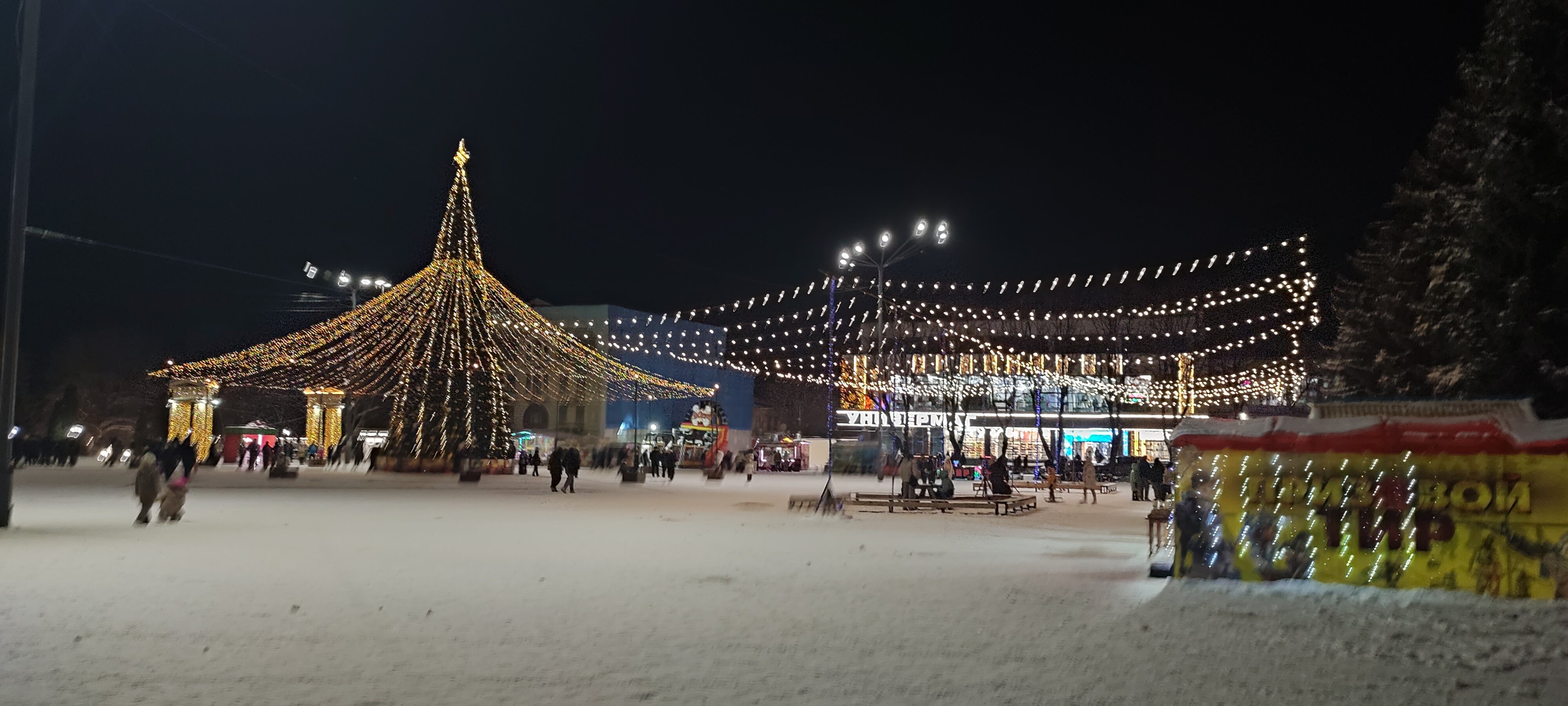 Фото Кристи