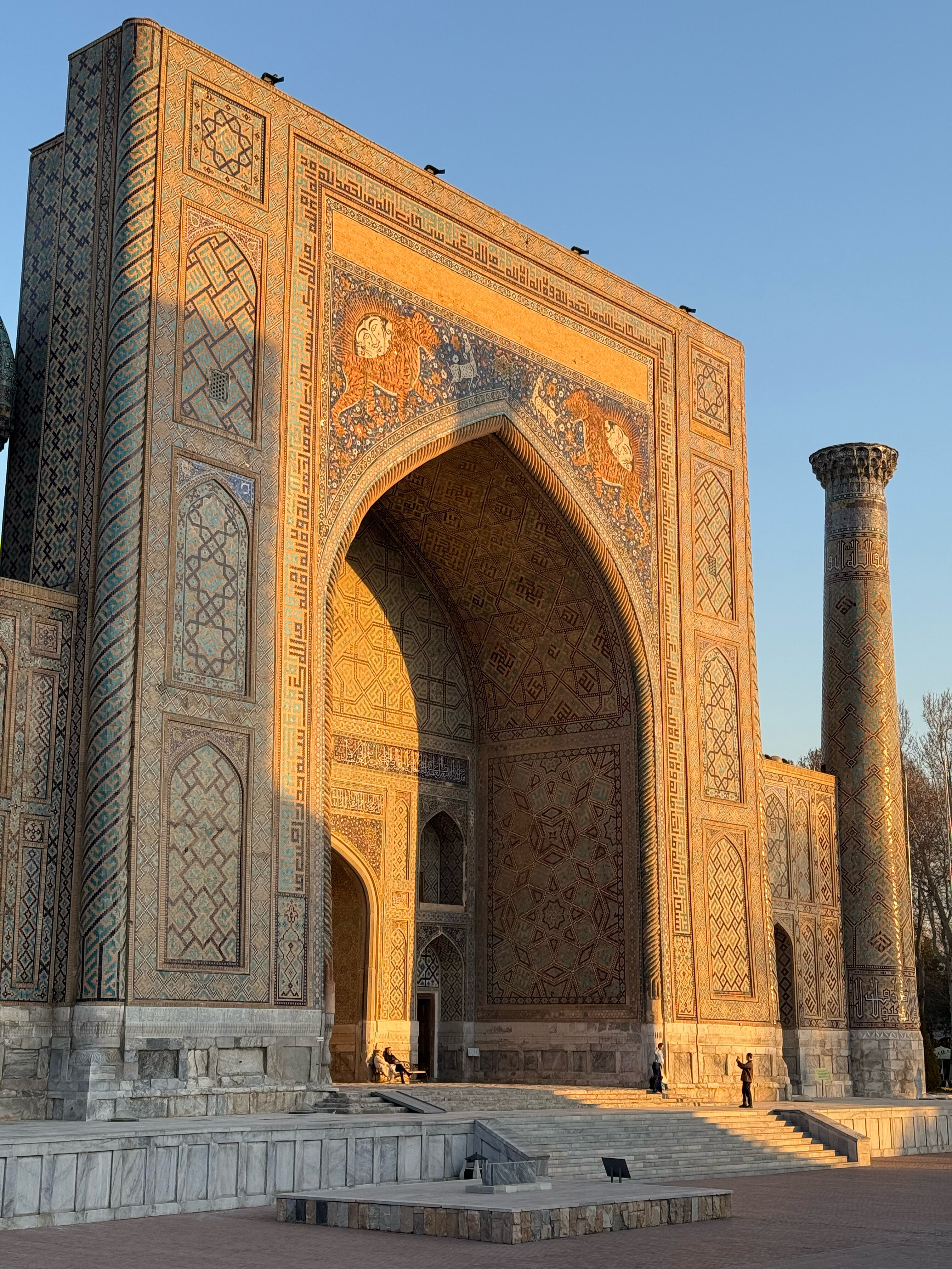 Фото Registan Sultan