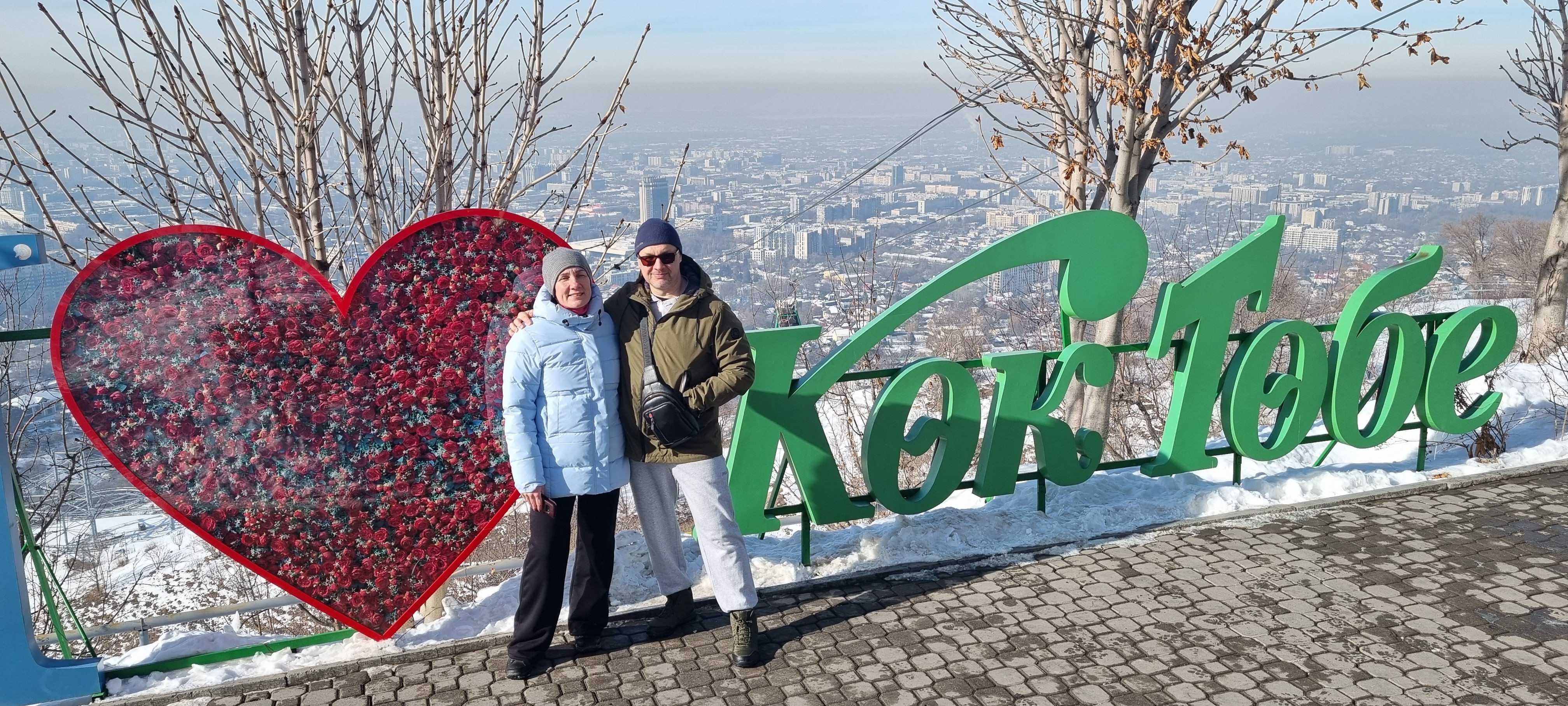 Фото Holiday Inn Express Almaty