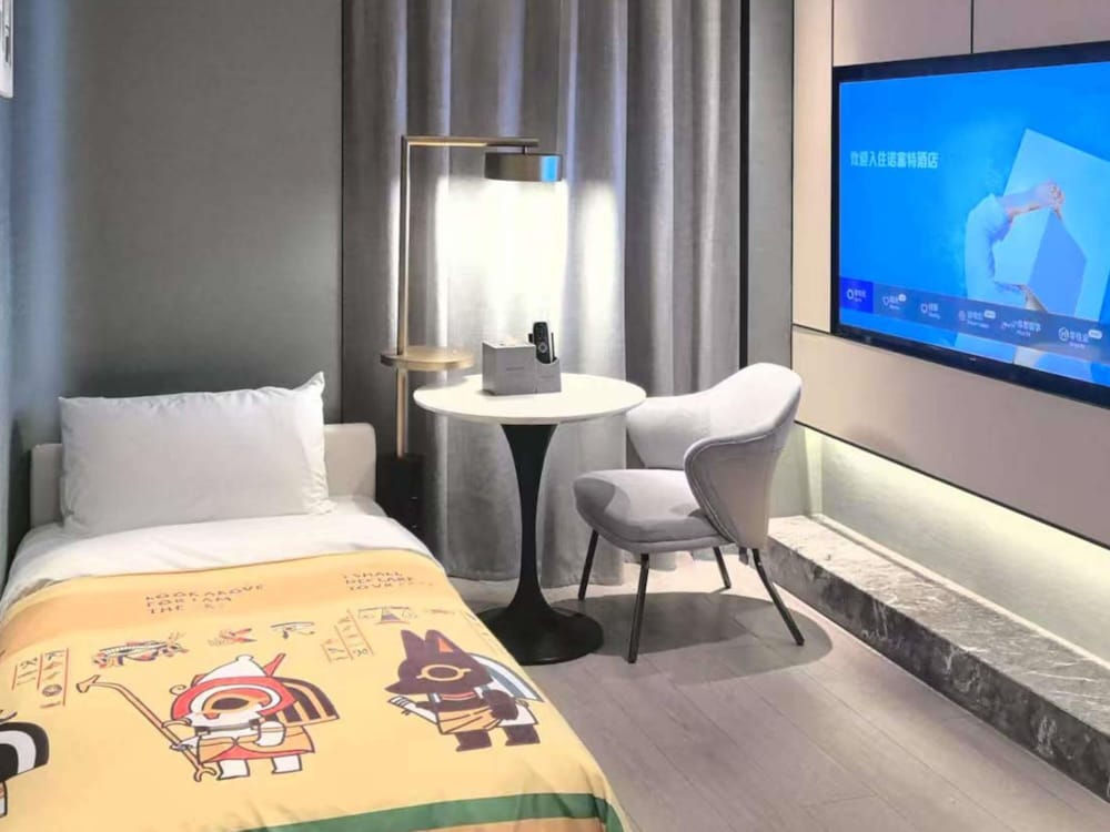 Фото Novotel Shanghai Wanyuan