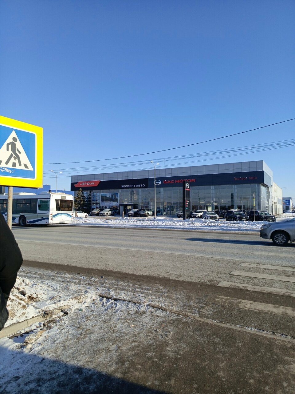 photo Jetour, Эксперт Авто