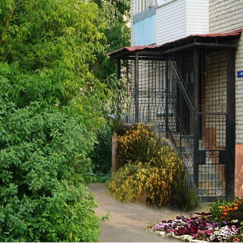 Фото Домашний Очаг