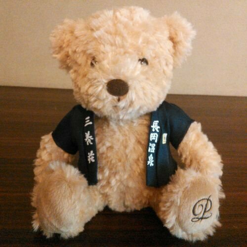 Гостиница Sanyo-So в Префектуре Сидзуока