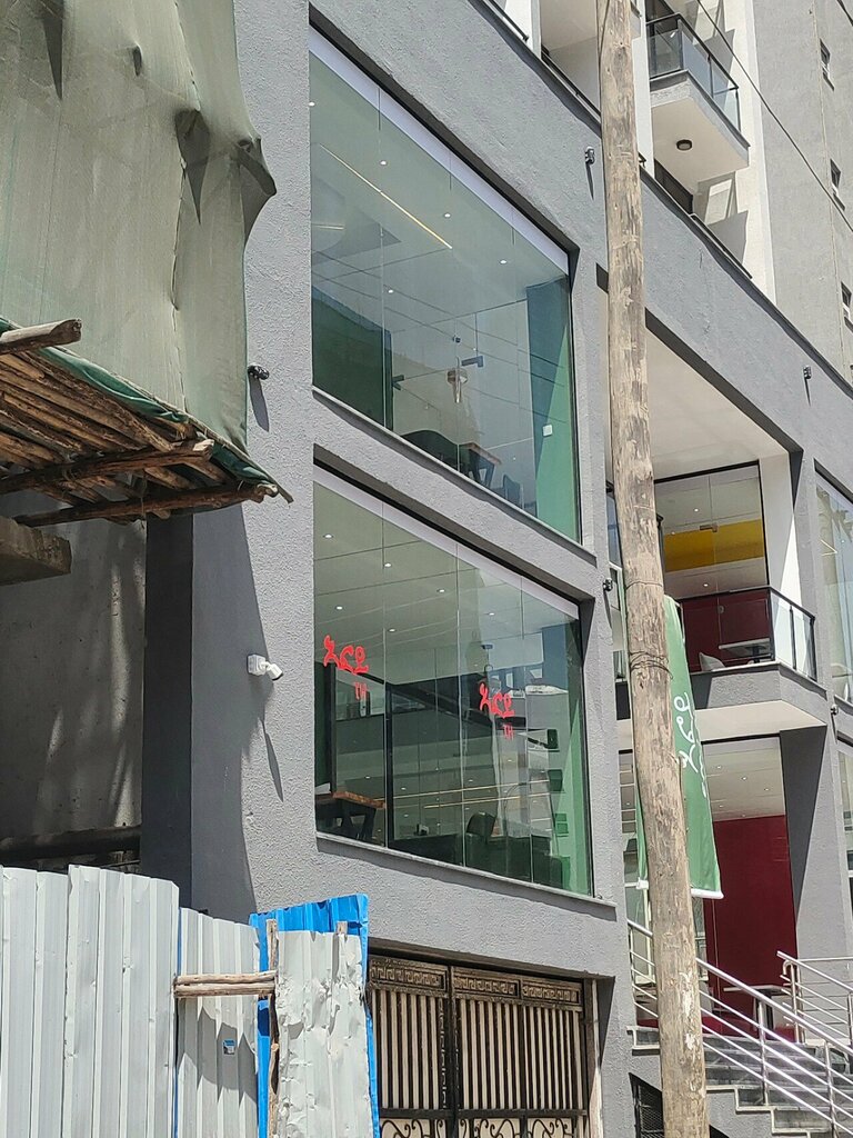 Effoy, restaurant, Addis Ababa, Bole, Kebele 47 — Yandex Maps