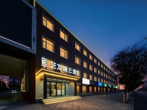 GreenTree Inn Yanjiao Haiyou Street Yanchang Road Express Hotel