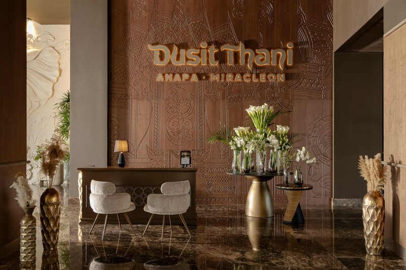 Miracleon Dusit Thani — фото 1