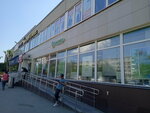 PrintBox (Kraulya Street, 63), printing services
