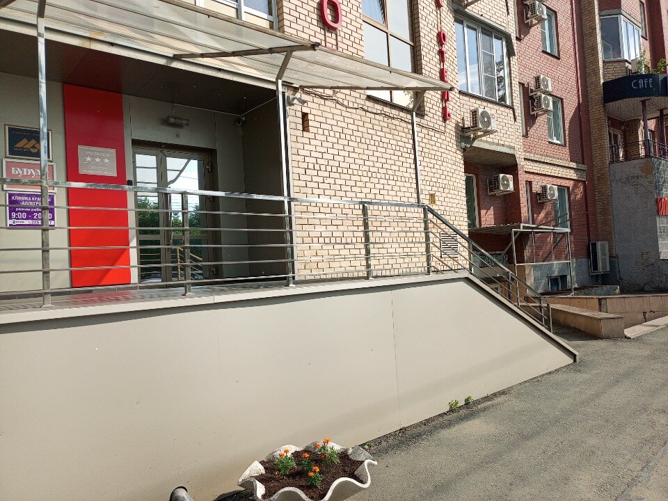 Фото Мелиот Экспресс