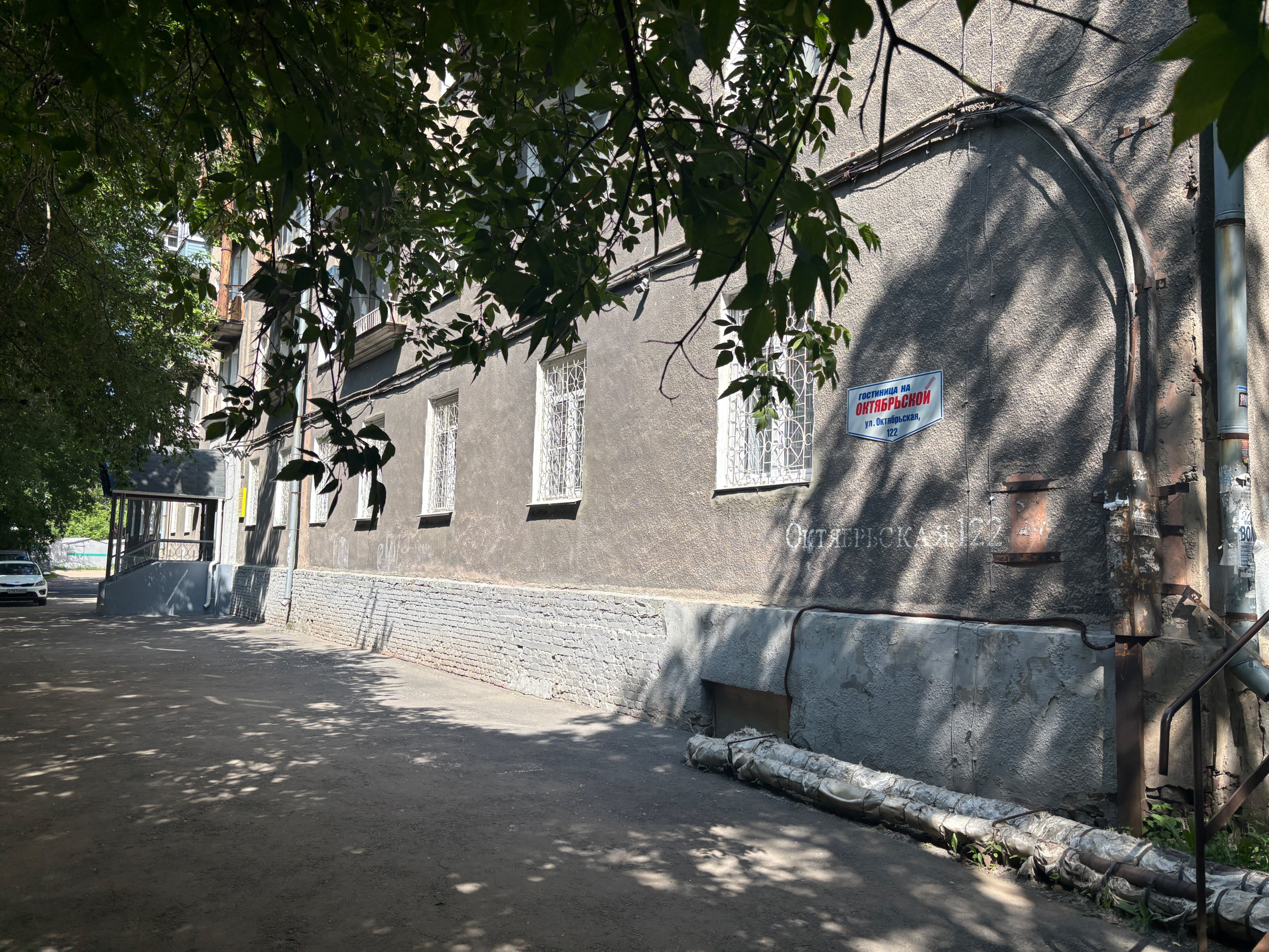 Фото Миллениум