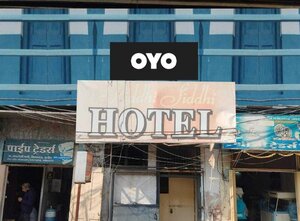 Гостиница Oyo 11929 Hotel Ridhi Sidhi
