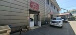 Продукты питания (Donskaya Street, 10А), grocery
