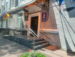 Мехри Сомониён (Tsentralniy City administrative district, Tsentralniy Microdistrict, Krasnoarmejskaya Street, 53), community organization