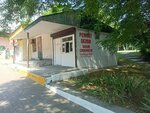 Ремонт обуви (Lenina Avenue, 21А) ، تصليح الأحذية