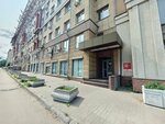 Starwood-NN (Belinskogo Street, 64), plywood
