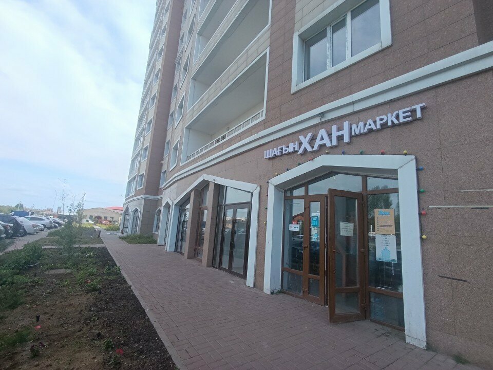 Coffee machine Time to coffee, Astana, photo