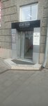 Spivak (Mira Avenue, 89), perfume and cosmetics shop
