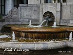Fountain (Vozdvizhenka Street, 3/5с3), fuente