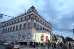 Рассмотрите вселенную в своих глазах (Baumana Street, 31/12) ، التصوير الفوتوغرافي