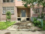 Progress (Kosmicheskaya Street, 24) ، سلطة إسكان بلدية