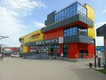 Копирок (Ulan-Batorskaya ulitsa, 16), copy center
