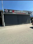 Ayyıldız Otomotiv (Ankara Province, Yenimahalle, Inonu Neighborhood, 1755th Street, 14), servicio de coches, centro de reparación de automóviles