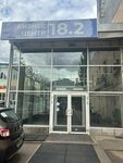 Адина (Pavlovskaya Street, 18с2), eyebrow and eyelash salon