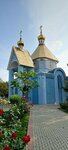 Church of St. Nikolay the Wonderworker (посёлок городского типа Приморский, Набережная улица, 15) ، كنيسة أرثوذكسية
