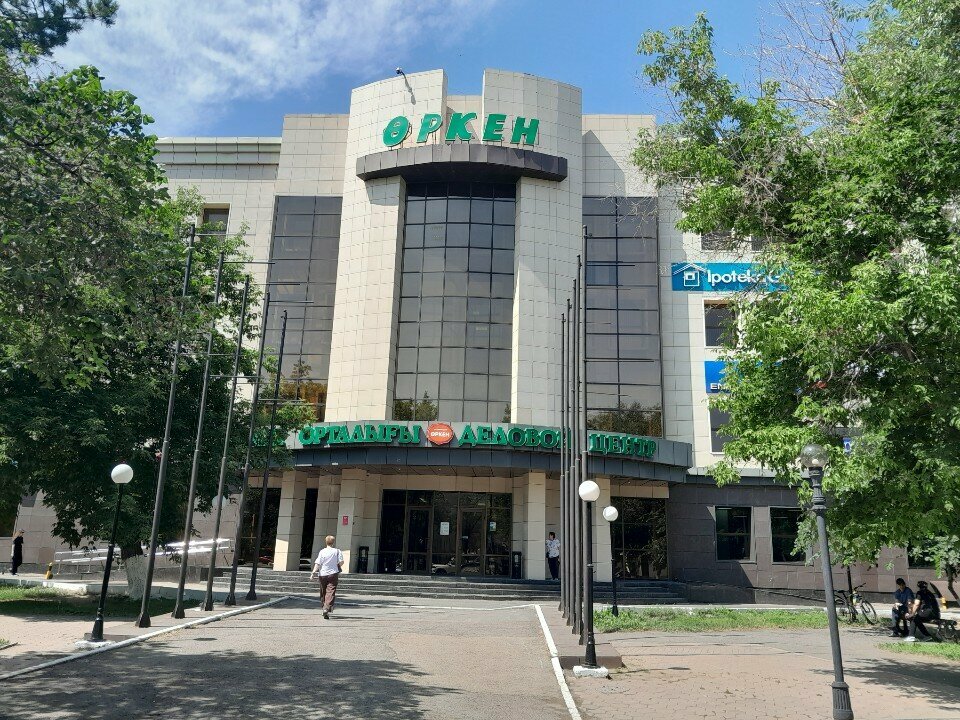 Courier services Dimex, Astana, photo