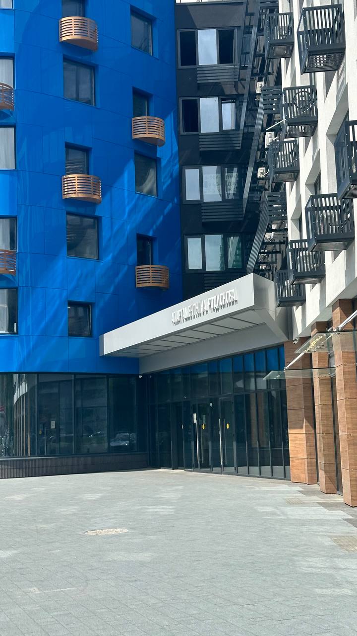 Фото Апартаменты