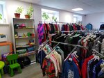 Dari Dobro (Pobedy Street, 26) ، أعمال خيرية